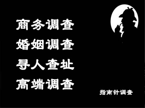 罗江侦探可以帮助解决怀疑有婚外情的问题吗